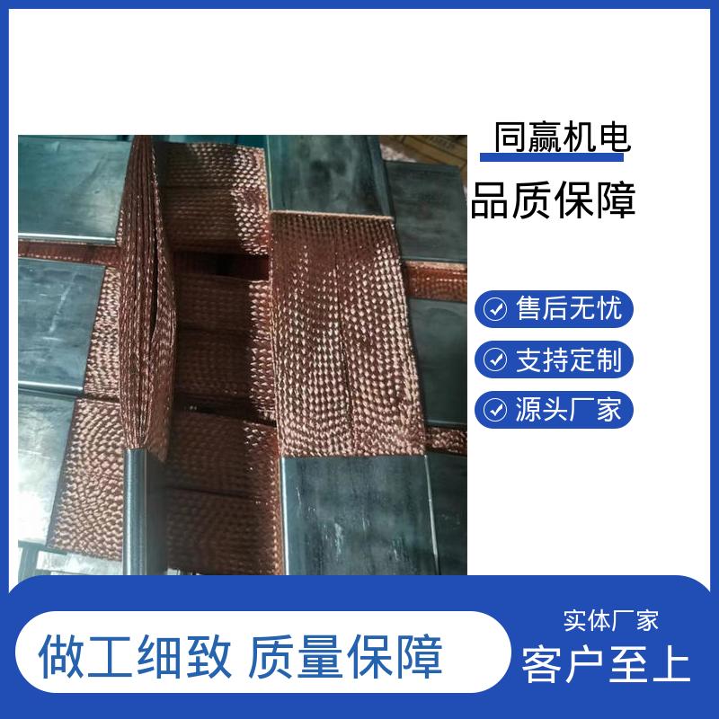 同赢机电 T2紫铜导电带 冲压切割 延展性高 汽车导航系统