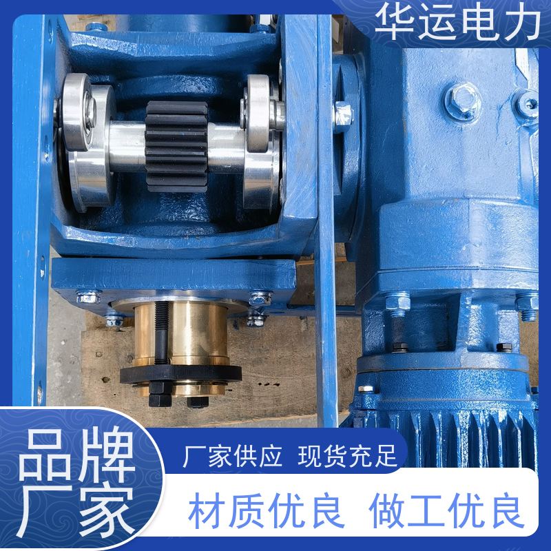 吹灰器 跑车IK-525 减速机G9B 原厂同款 清除积灰