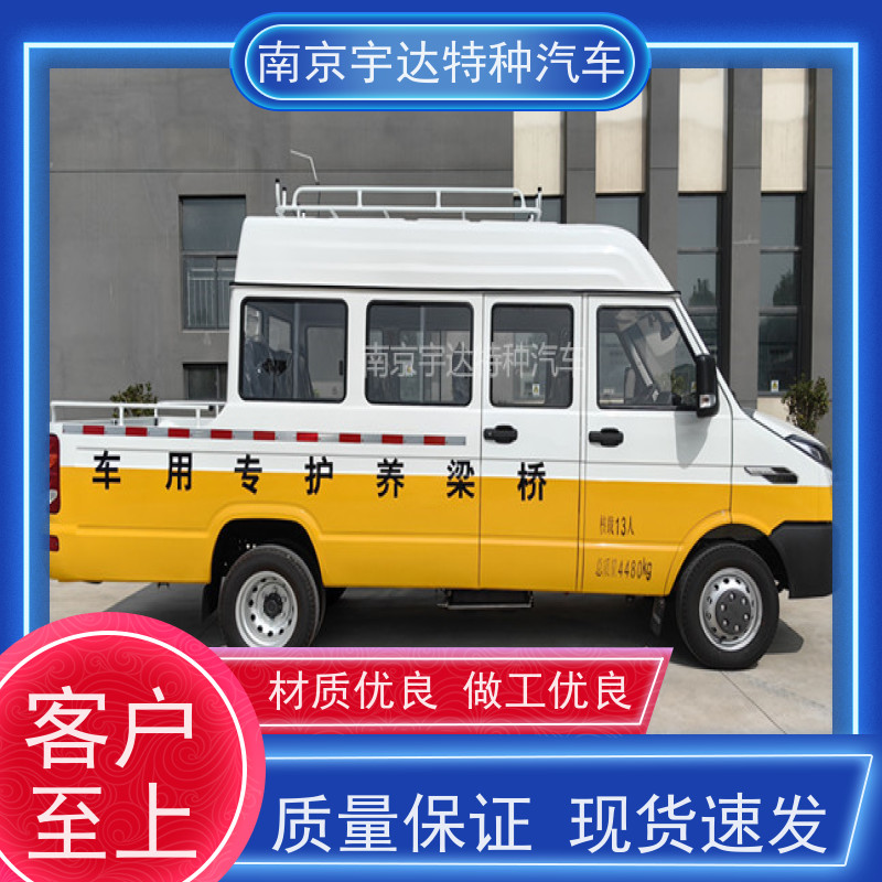 13座工程车 燃气管道抢修车 2.8排量 全国包上户