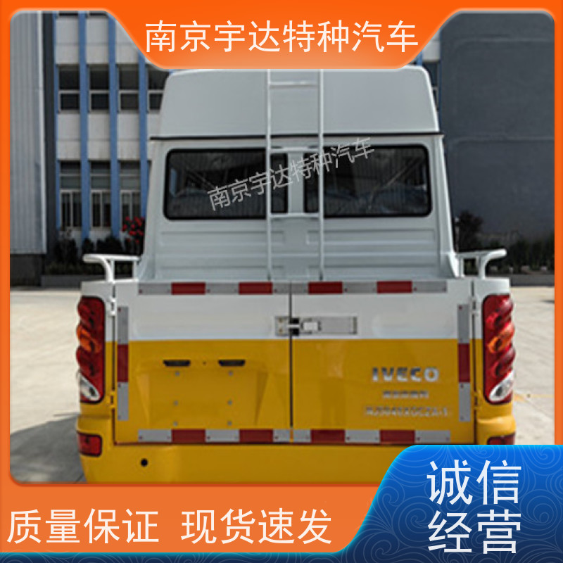 13座电力工程车 多功能应急救援抢修车 2.8排量 现车速发