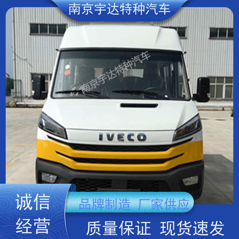 13座电力工程车 电网测试车 燃气管道抢修车 2.8排量 全国包上户