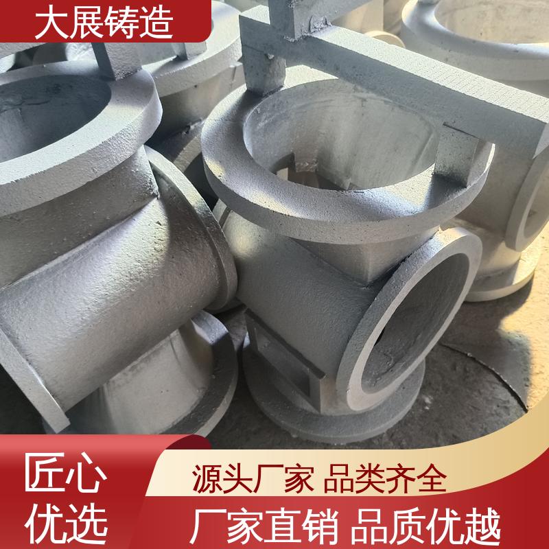 热处理料盘 石油设备 铸钢链条 使用时间长 大展生产