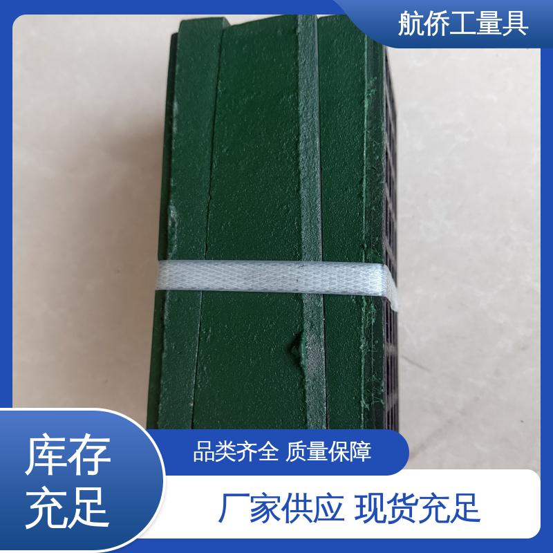 三层调整垫铁 支持定制 多种规格可选 航侨生产