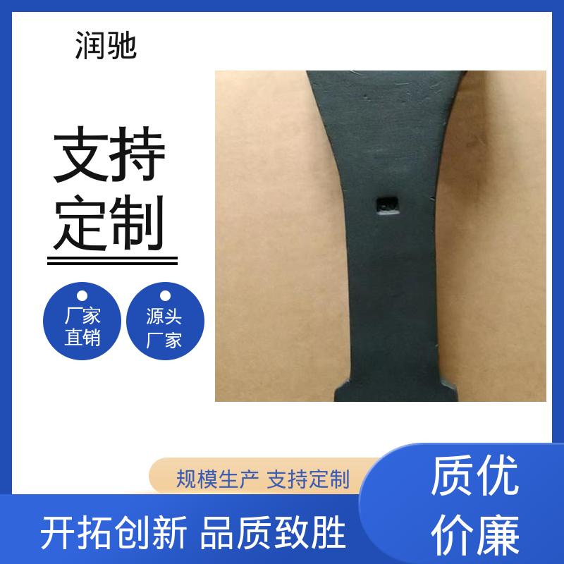 润驰生产 加重型 弯柄敲击梅花扳手 安全无火花