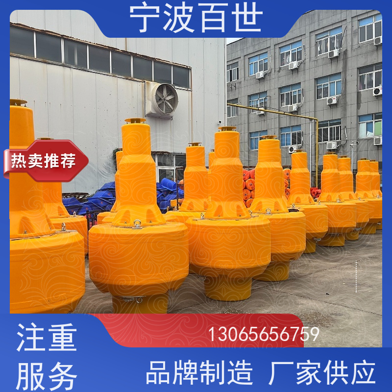 百世 核电站周边水域 警戒浮漂 桥梁建设 方案设计