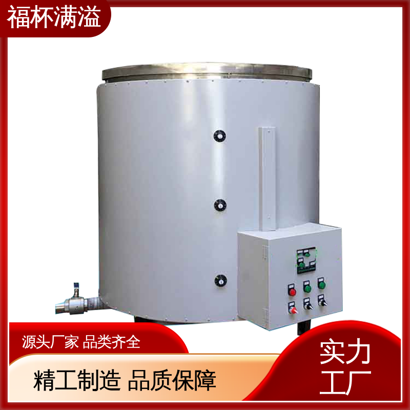 不锈钢实验室化蜡炉控温电热 石蜡熔化炉 性能稳定 福杯满溢