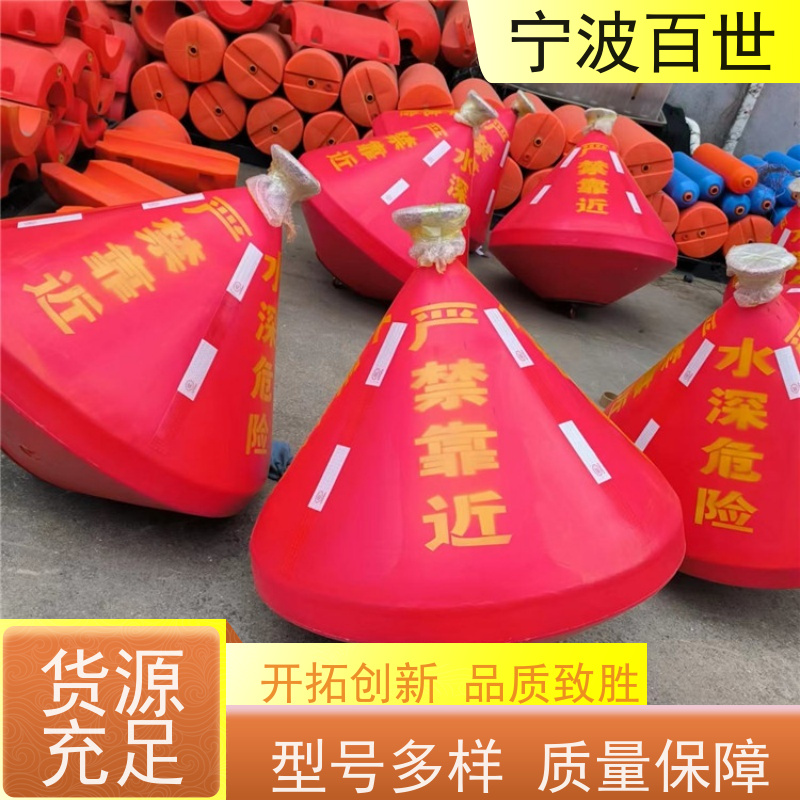 百世 核电站周边水域 定位浮标 锚固系统 性能稳定