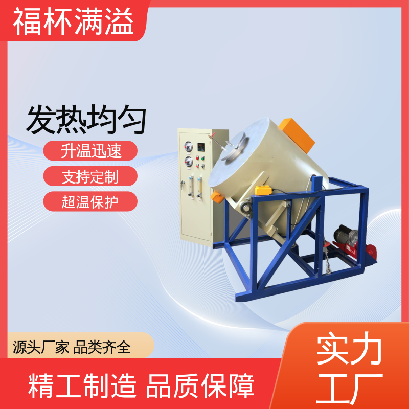 温度可达1200℃ 实验室用 马弗炉 使用寿命长 福杯满溢