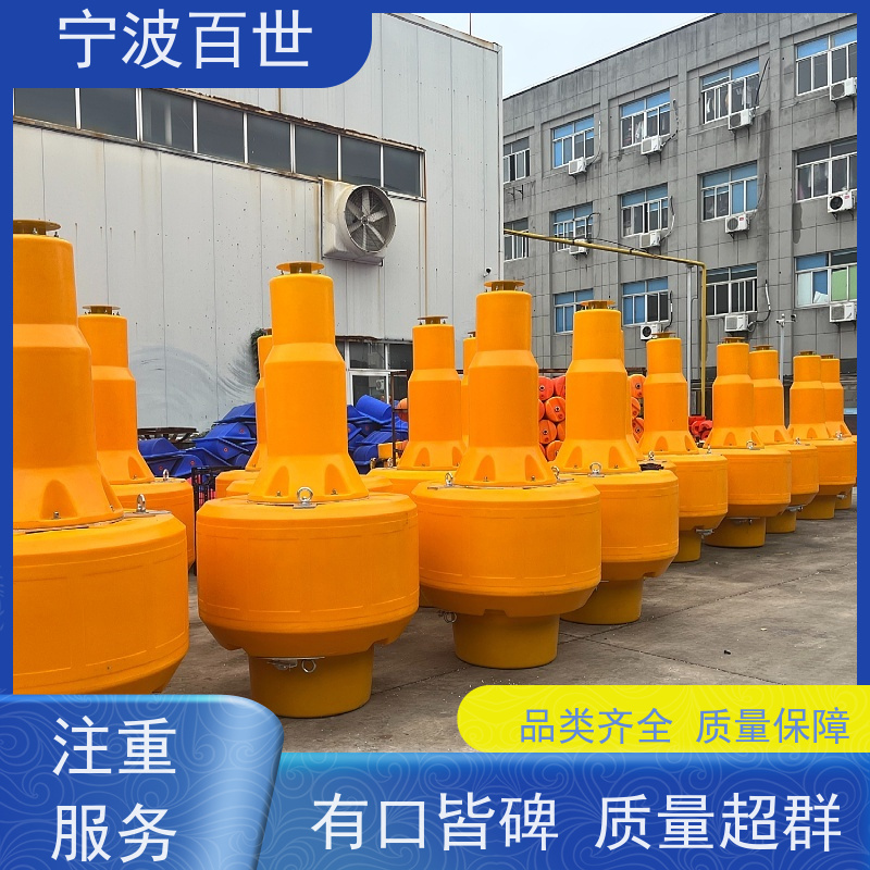 百世 生态保护区 航道浮标 分道通航标识 滚塑工艺