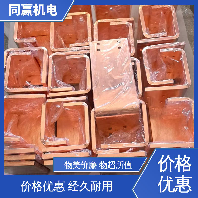 铜导电带 加工定制 耐蚀性强 印刷电路板 同赢供应