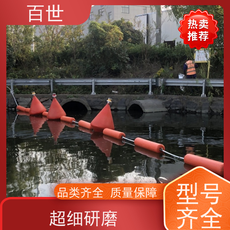 百世 泥石流多发区 拦污浮筒 网格化拦截 分段式