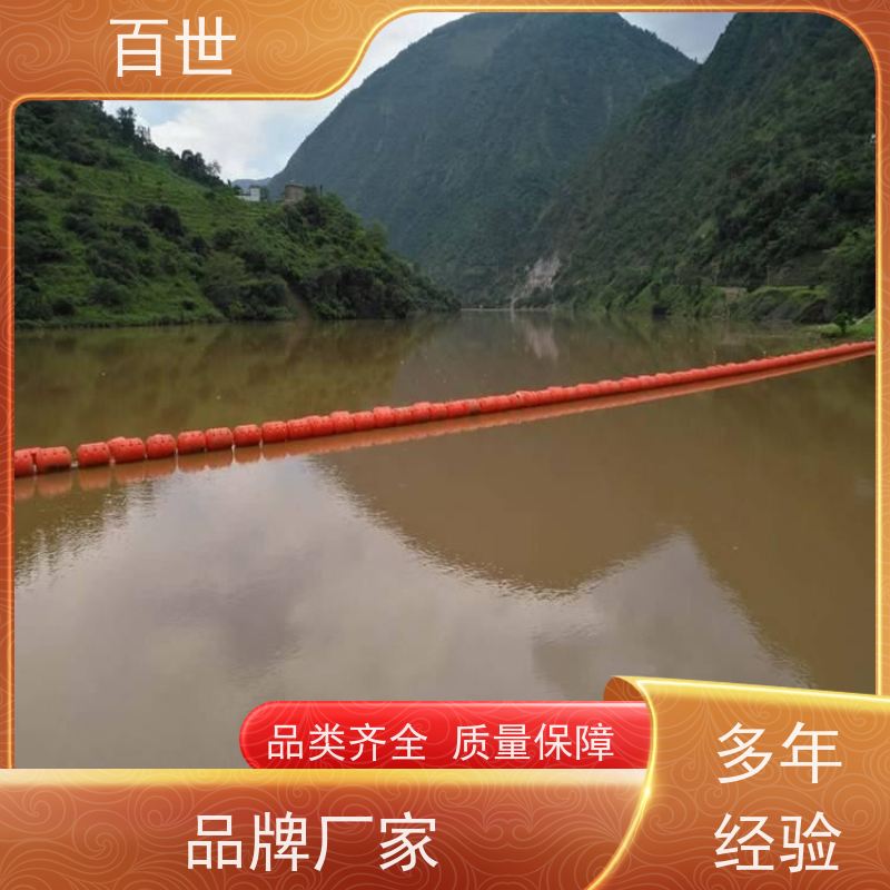 百世 泥石流多发区 拦污屏障 自浮式结构 生态友好材质