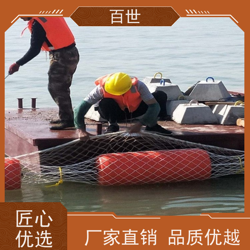 百世 泥石流多发区 拦船浮体 自浮式结构 可贴反光条