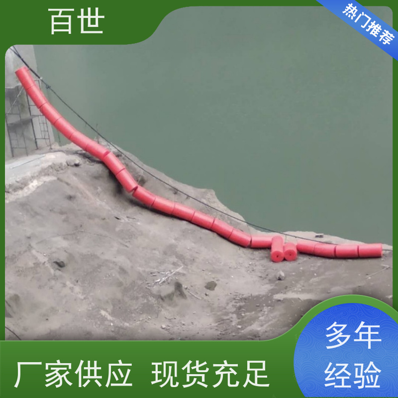 百世 城市内河 拦船浮体 自浮式结构 生态友好材质
