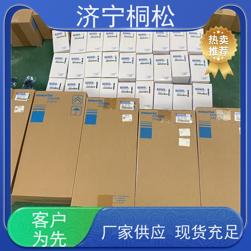 济 宁桐松 适用于挖掘机PC500 呼吸滤芯 实力商家 根据机型提供