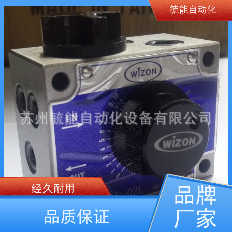 台湾WIZON流量控制阀FLC-02L FLC-02R FLC-03L FLC-03R FLC-02/03