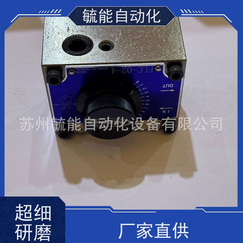 玮振WIZON机械调速阀FLC-02L-4 FLC-02R-4 FLC-03-4 FLC-02-4