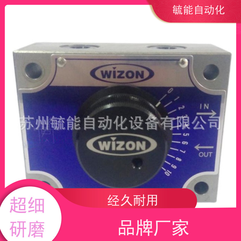 正品WIZON 考克GCT-03开关 VALVE 中止针阀 GCT-02 GCT-02L