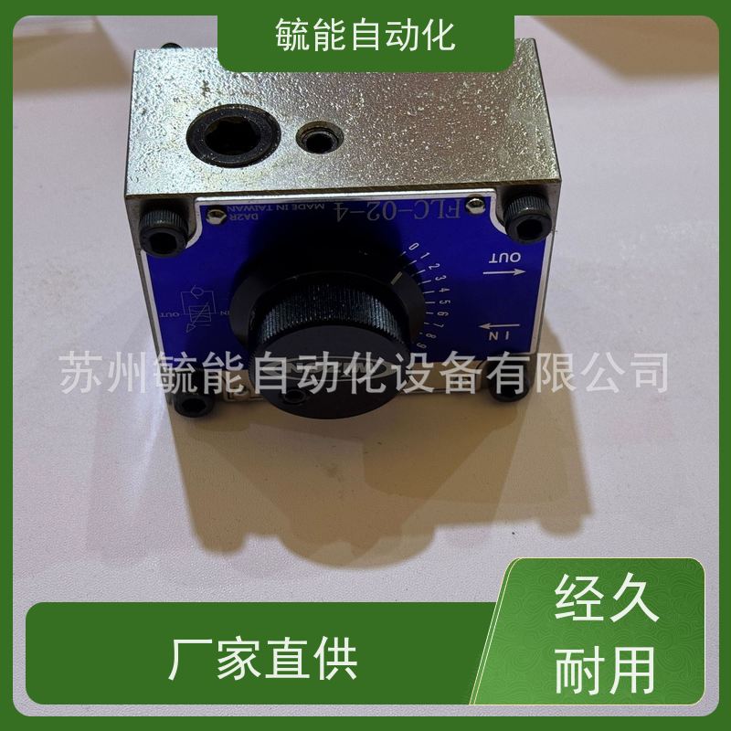 玮振WIZON机械调速阀FLC-02L-4 FLC-02R-4 FLC-03-4 FLC-02-4