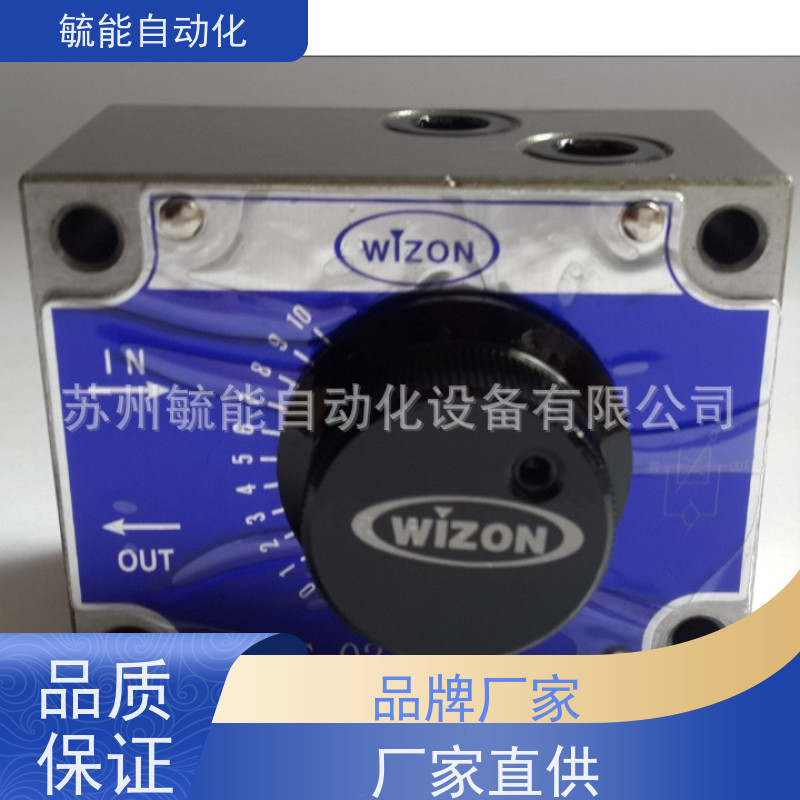 台湾WIZON流量控制阀FLC-02L FLC-02R FLC-03L FLC-03R FLC-02/03
