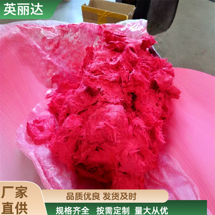 英丽达 厂家 BMC环氧玻纤复合材料 色彩鲜艳耐腐 规格齐全