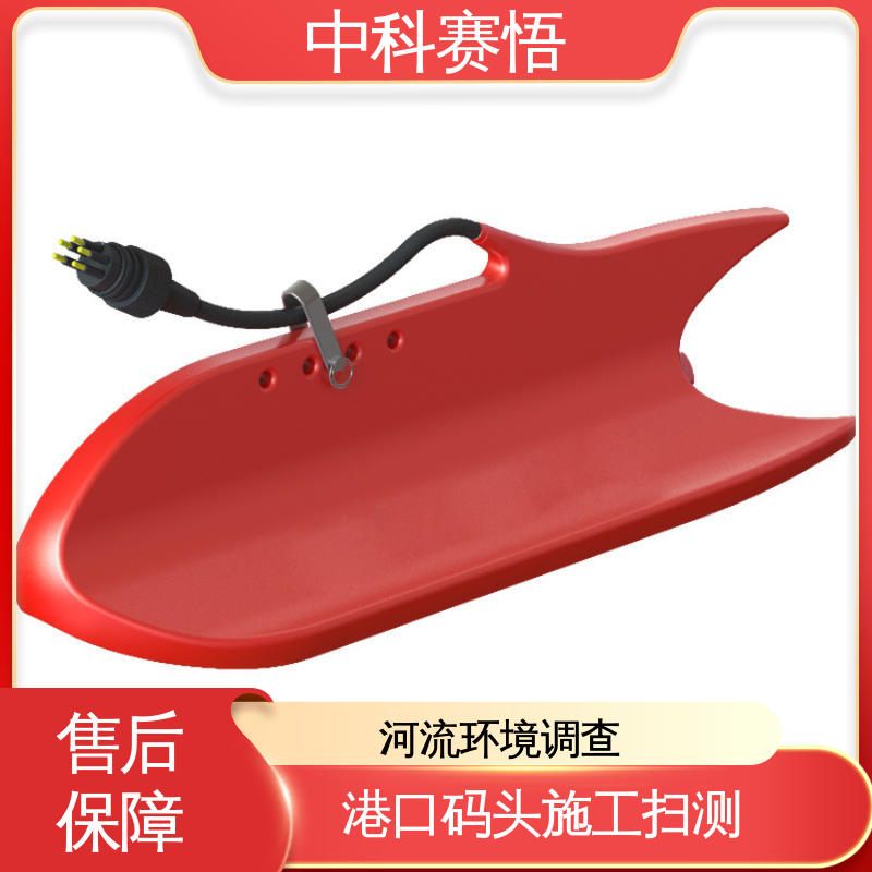 图2