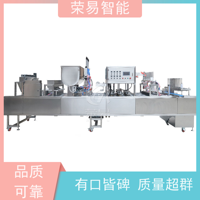 荣易智能 桶装食品 肥牛卷 魔芋 自动化灌装封口机
