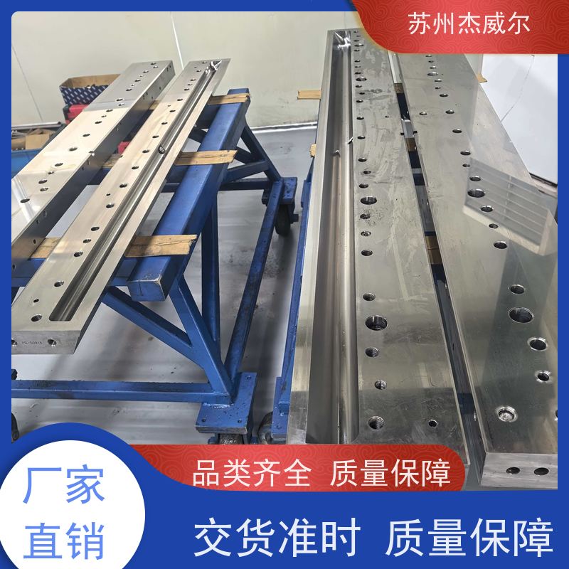 全自动精密狭缝式涂布模头 兼容单层涂布 挤出设备工具高精密度