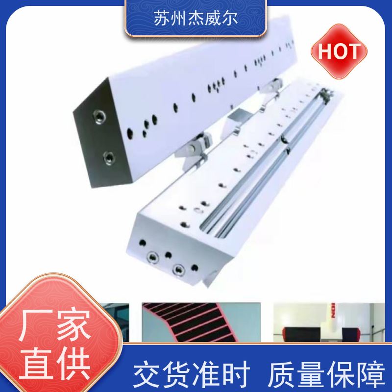 全自动精密双面狭缝式涂布头 涂布机配套模具 工厂自主生产