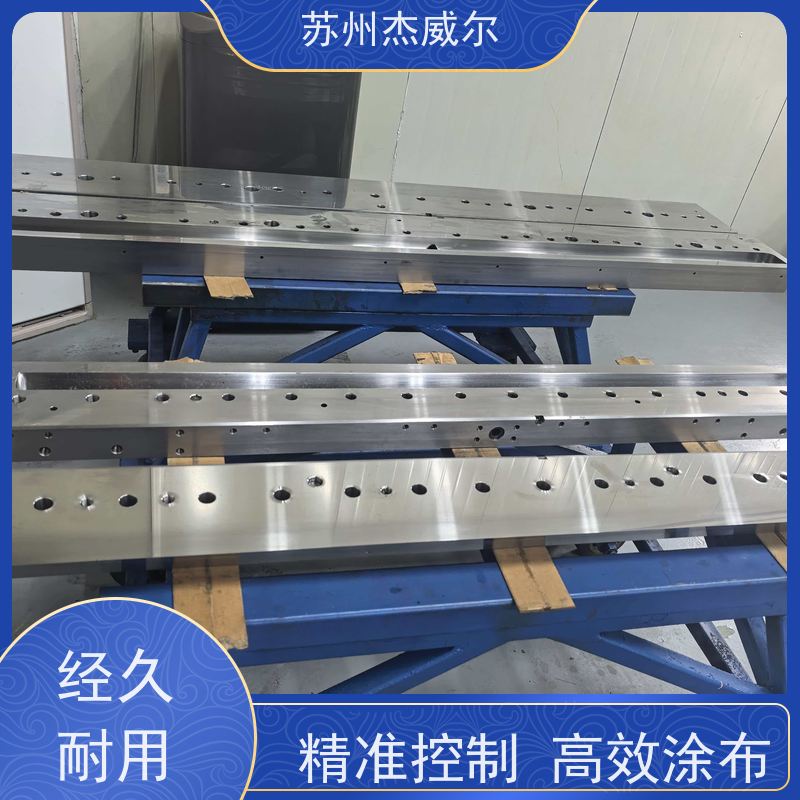 全自动精密狭缝涂布模头 热熔胶精密涂布 可定制尺寸材质