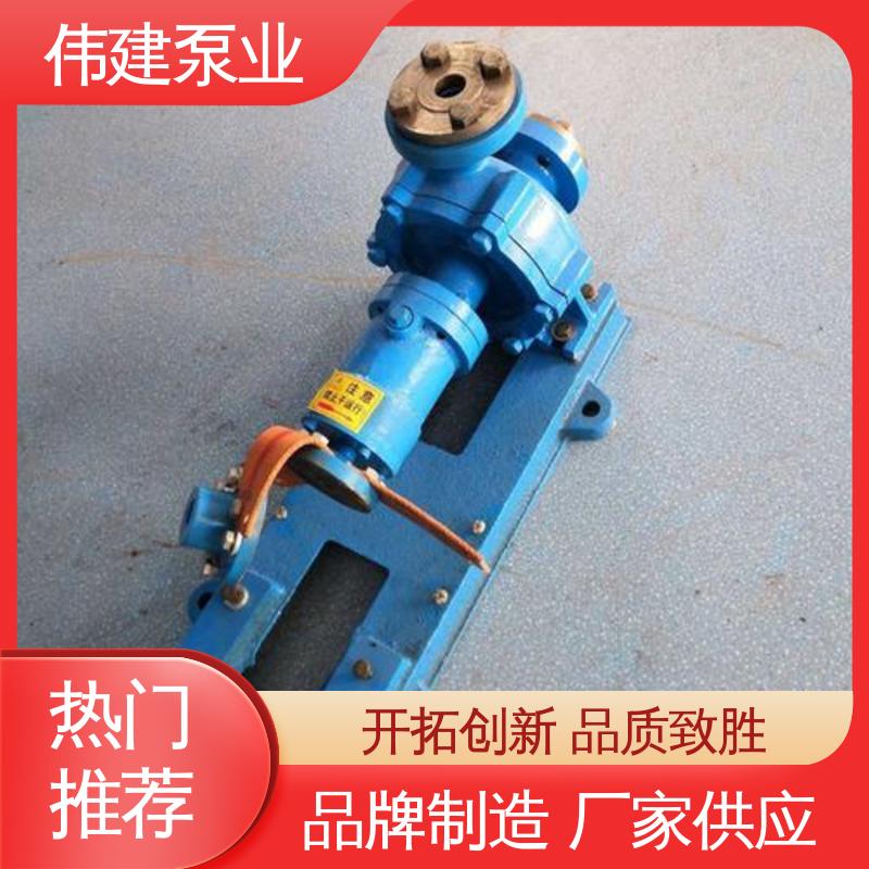 伟建供应 高温蒸汽 自来水污水处理 性能稳定 高浓度沥青泵