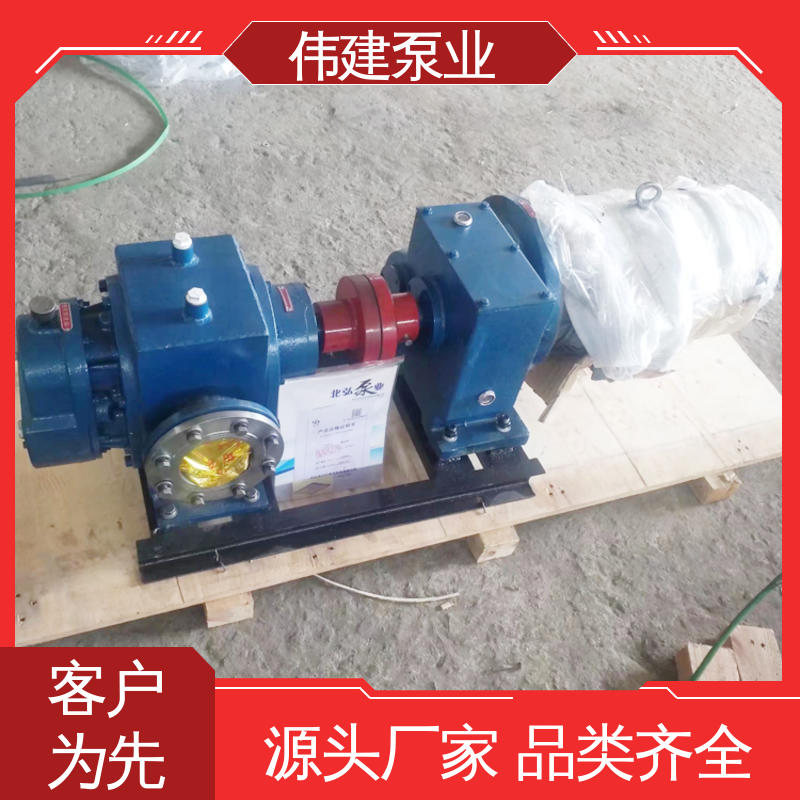 伟建供应 橡胶树脂输送用 支持定制 LC50皮带轮罗茨泵