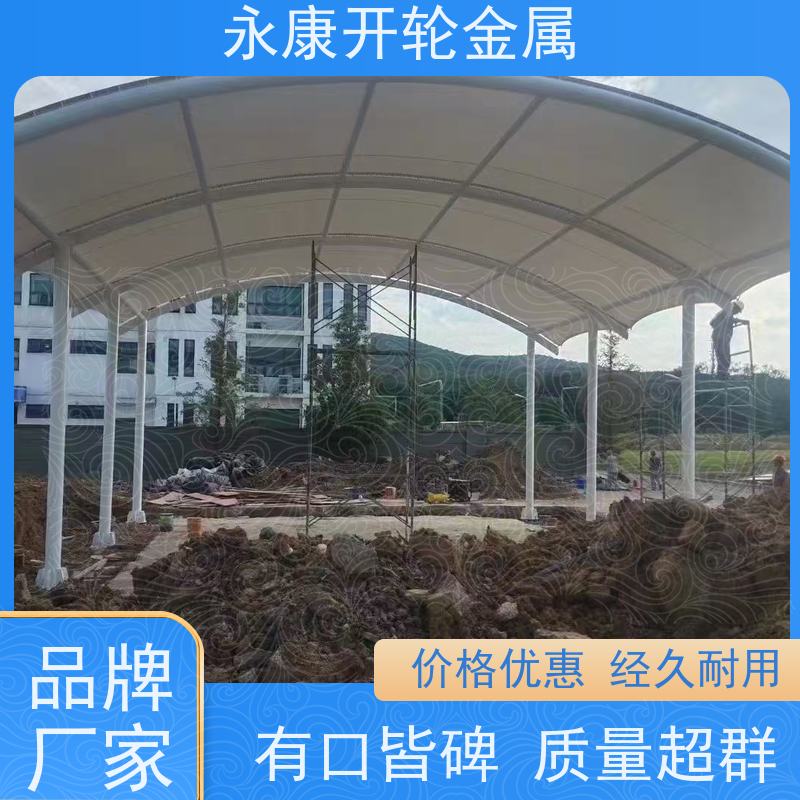 大型体育场膜结构看台 网球场遮阳棚 露天场所顶棚