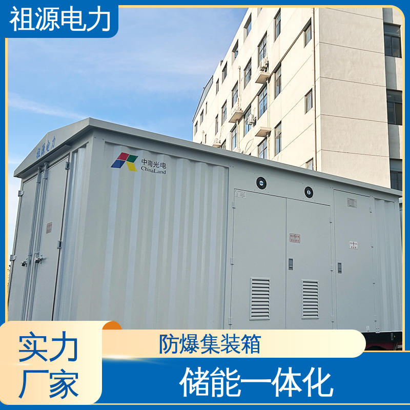 图6