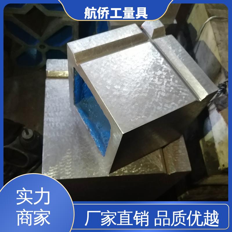 航侨生产 T型槽铸铁方箱 数控机床加工用 支持定制 摇臂钻工作台