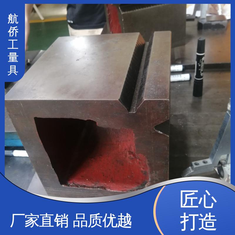 航侨生产 铸铁T型槽方箱 表面光滑耐磨 来图定制