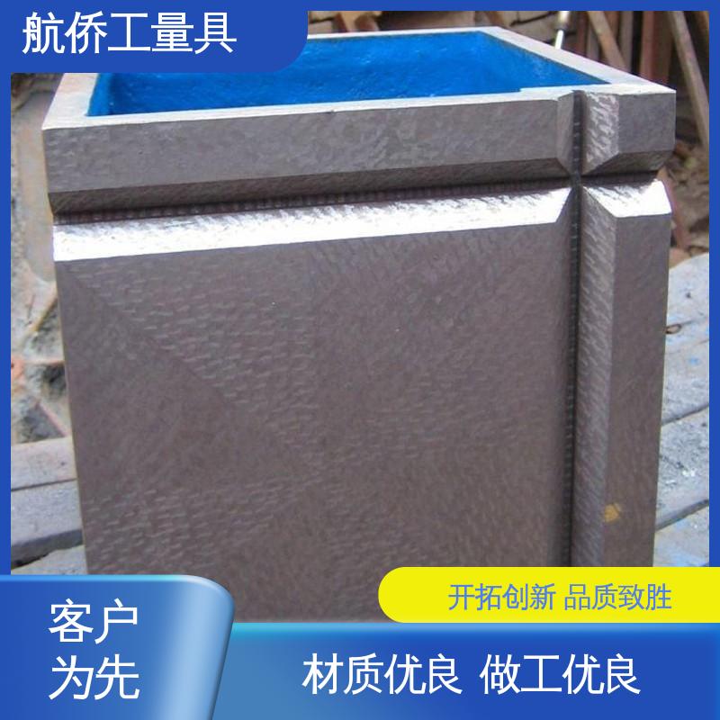 支持定制 辅助增高 铸铁T型槽方箱 数控机床等用 航侨供应
