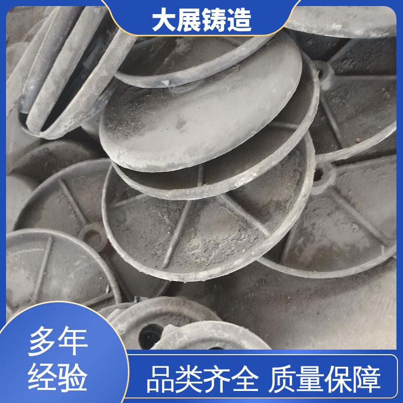 大型树脂砂铸件 按需定制 电厂行业 高频淬火 大展生产