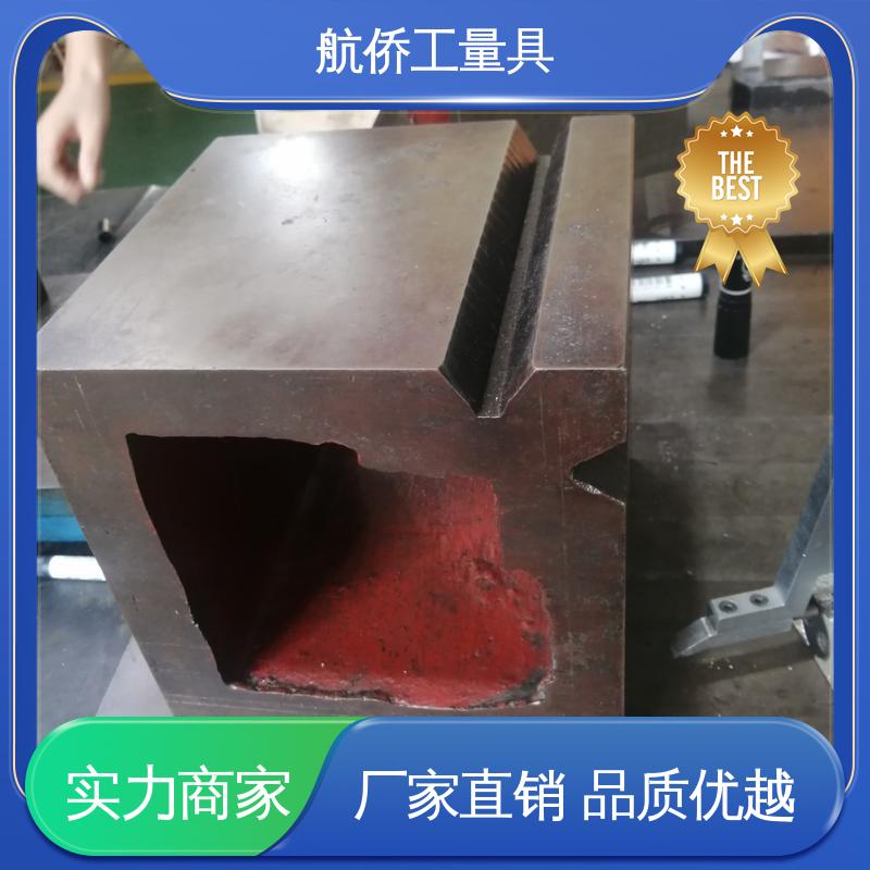 航侨生产 CNC数控机床用 铸铁垫箱 支持定制 表面光滑耐磨