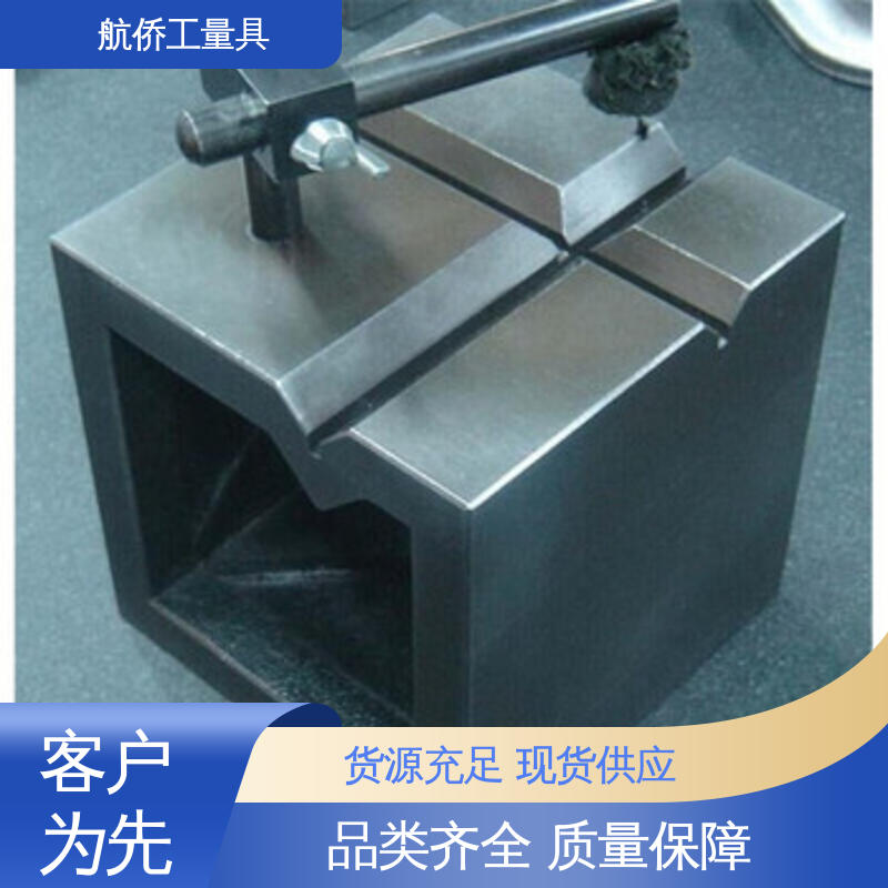 航侨供应 支持定制 高垫箱方筒 消失模铸造 数控机床加工用
