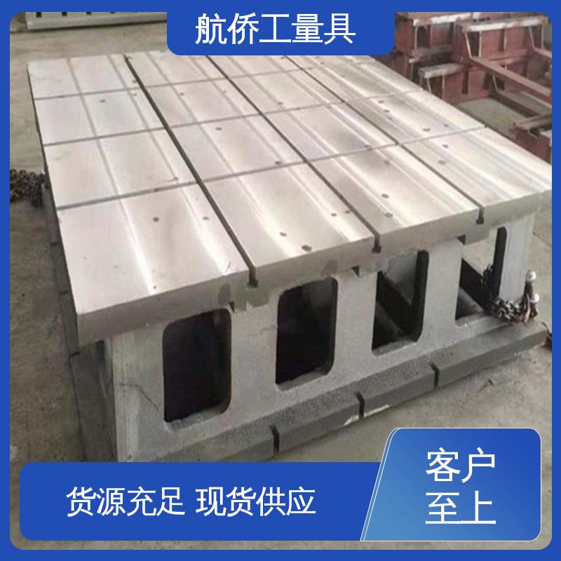 CNC数控机床用 来图定制 铸铁T型槽方箱 表面光滑耐磨 航侨生产