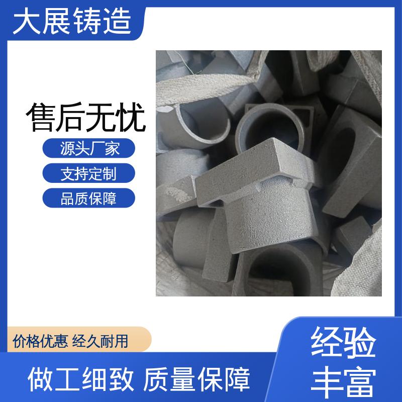 大展供应 HT250热处理 灰铁大链轮 压力机机械配件 耐热耐磨