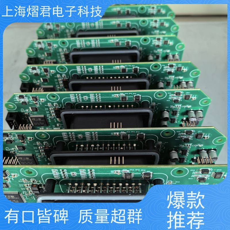 苏 州OEM代工代料包工包料规格多样多年行业经验 