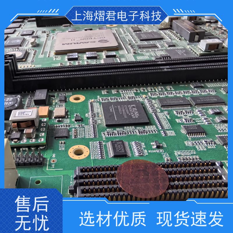 镇 江PCB Layout包工包料规格多样组装生产一站式服务