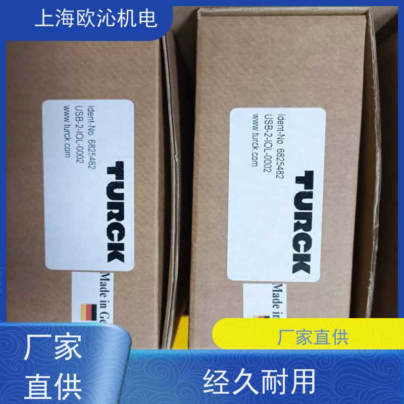 德国TURCK磁感应传感器6814022TBEN-S1-8DOP原厂直采库存发售