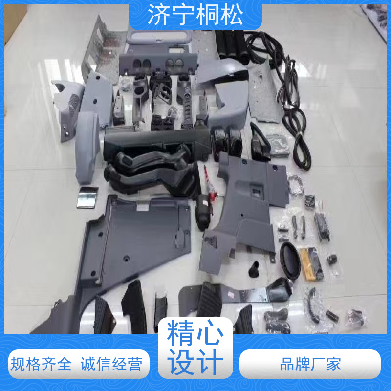 济 宁桐松 适用于PC110 左操作台上壳20Y-43-41424 好配件随时联系