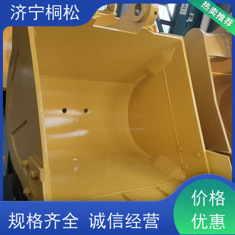 桐松机械 适用于PC110 土方挖斗SAE0.94方 质量无忧 根据机型提供