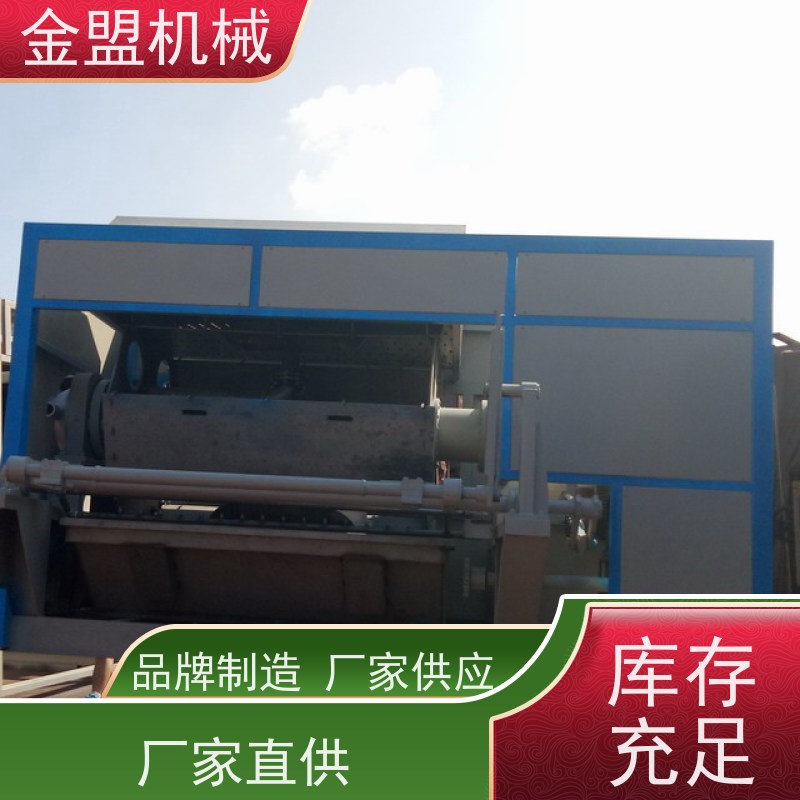 金盟厂家 半自动蛋托机 灵活性与多功能性强 高效产能