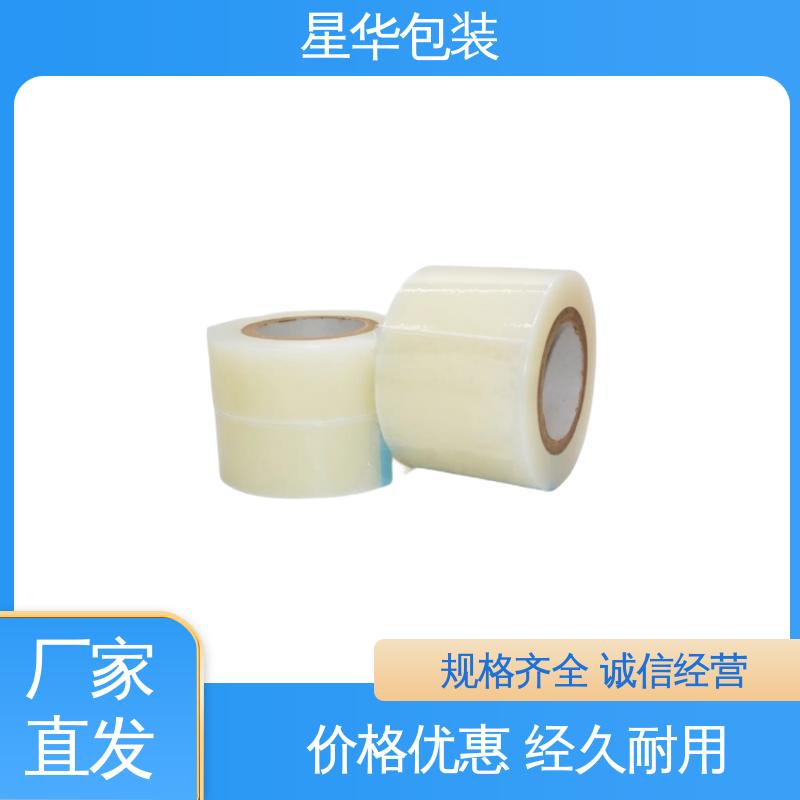 星华包装 绿色pvc平纹膜 高韧性 耐穿刺 库存充足 运用范围广