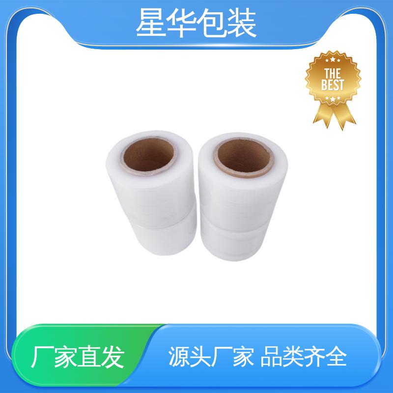 星华包装 pe透明平纹膜 拉伸效果好 实用性强 多年行业经验 质量保障
